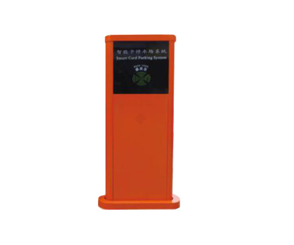 【中距离门禁系统】赛克蓝鹏SUCCBLR中距离票箱门禁设备SL-2006RD