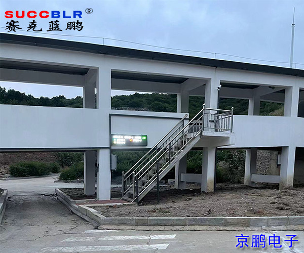 【定员门禁系统项目案例】葫芦岛凌河化工集团有限责任公司八家子分公司门禁式定员监控系统
